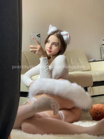 Проститутка Елизавета